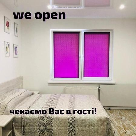 Sunny Apartments On Yulii Zdanovskoi St 36B Kiev Dış mekan fotoğraf